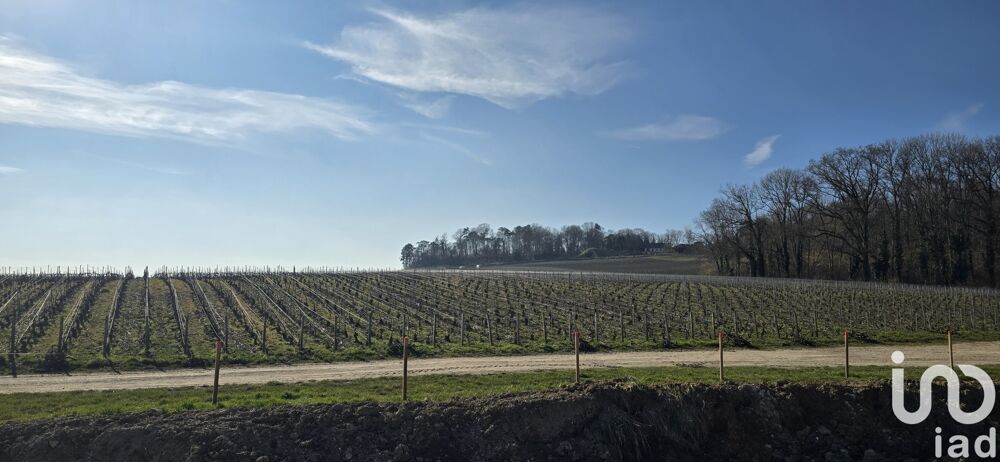 Vente Terrain Vente Terrain  btir 603 m² Merfy